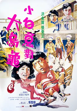 色呦呦视频在线观看