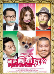 色呦呦视频在线观看