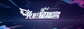 色呦呦视频在线观看